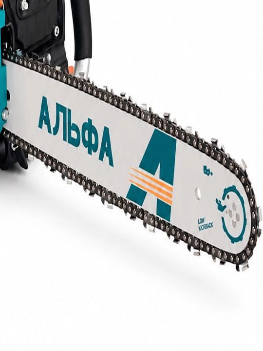 Benzopila ALFA CS9900 benzinli zanjirli arra