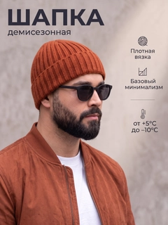 Sabzirang