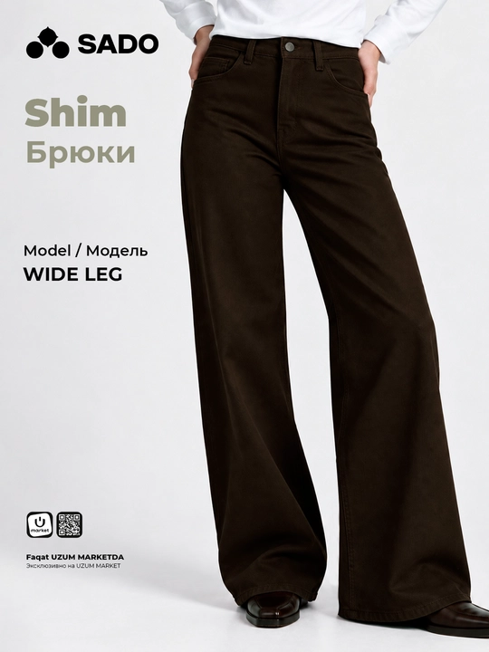 Ayollar uchun Wide Leg twill shim SADO - 