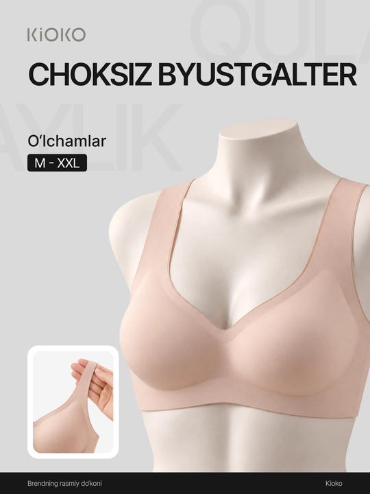 Ayollar uchun simsiz byustgalter Kioko, choksiz ayollar lifchik, bezgaltir ayollar uchun - 