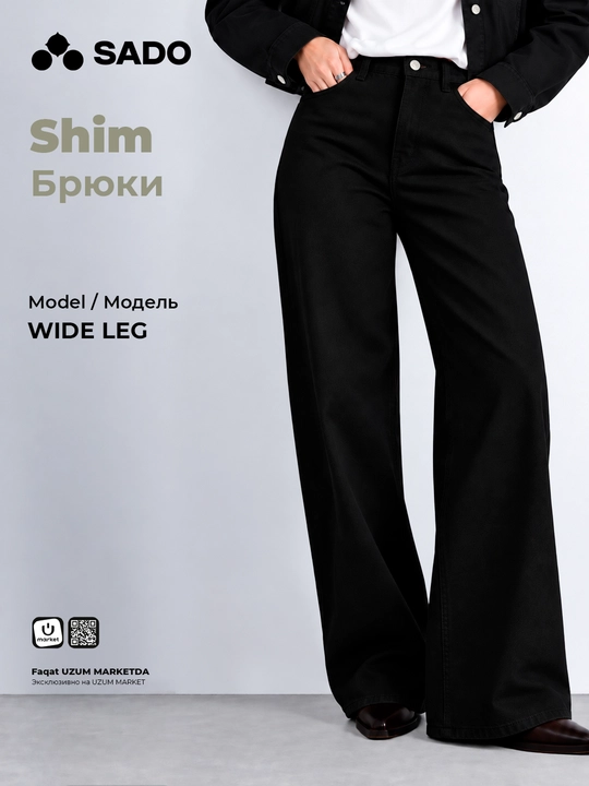 Ayollar uchun Wide Leg twill shim SADO - 