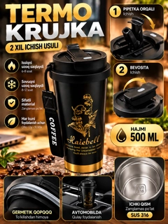 Коричневый