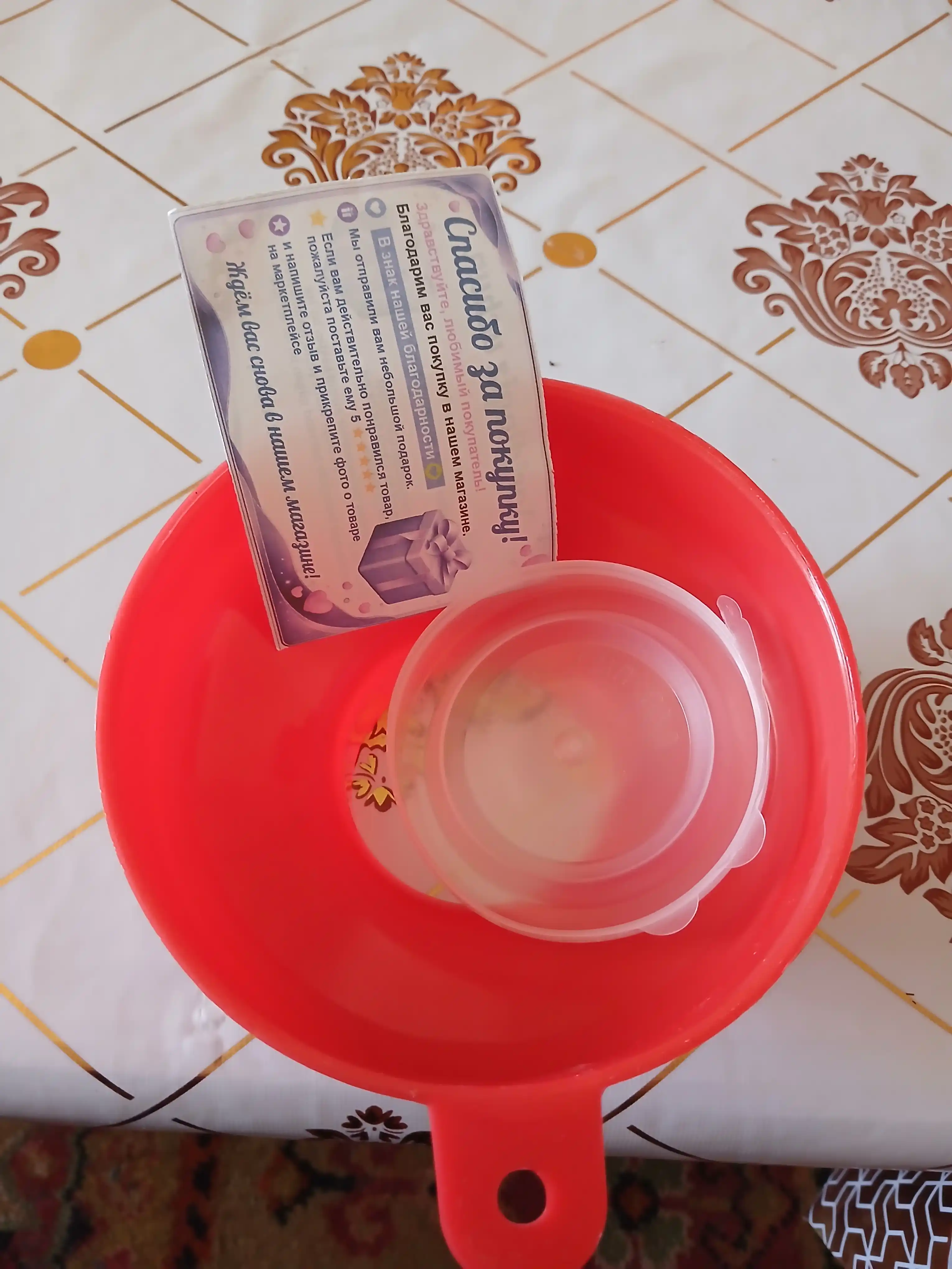 Plastik voronka, keng og‘izli quyish voronkasi, oshxona va maishiy foydalanish uchun
