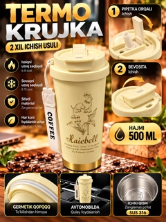 Желтый