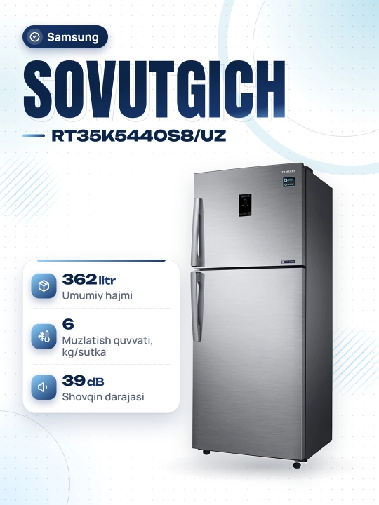Холодильник Samsung RT35K5440S8 - 