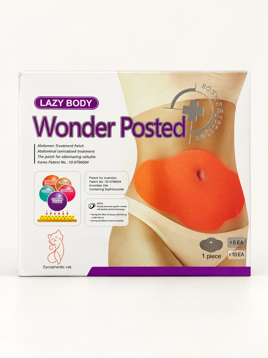 Wonder патчи для живота для косметического ухода за кожей тела, 10 шт