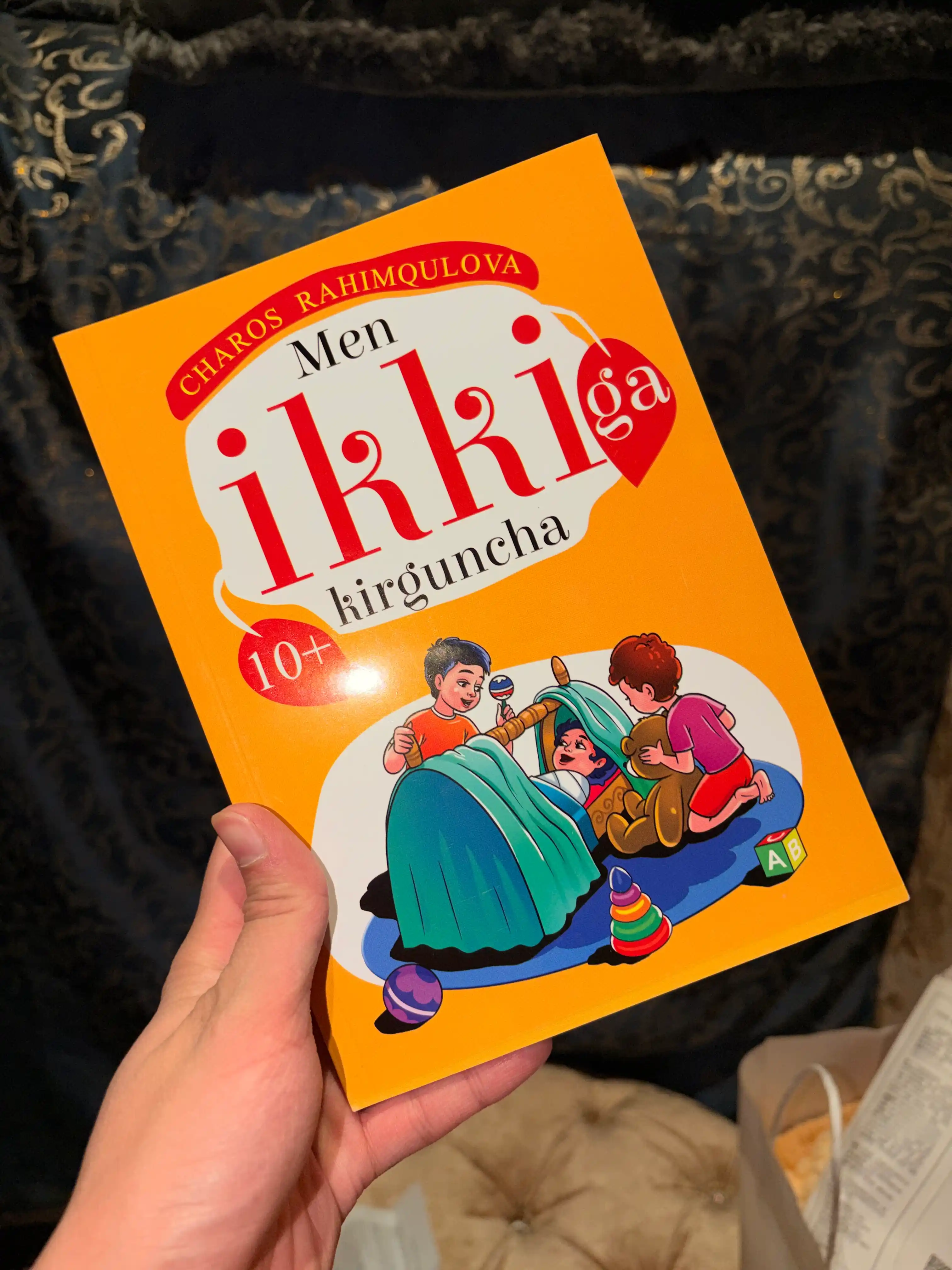 Men ikkiga kirguncha, Charos Rahimqulova