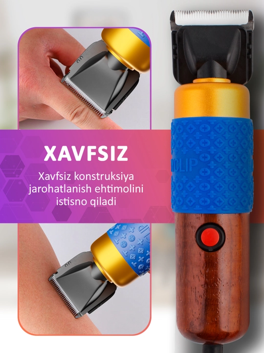 Машинка для стрижки шерсти животных, профессиональный груминг собак и кошек, 6 скоростей