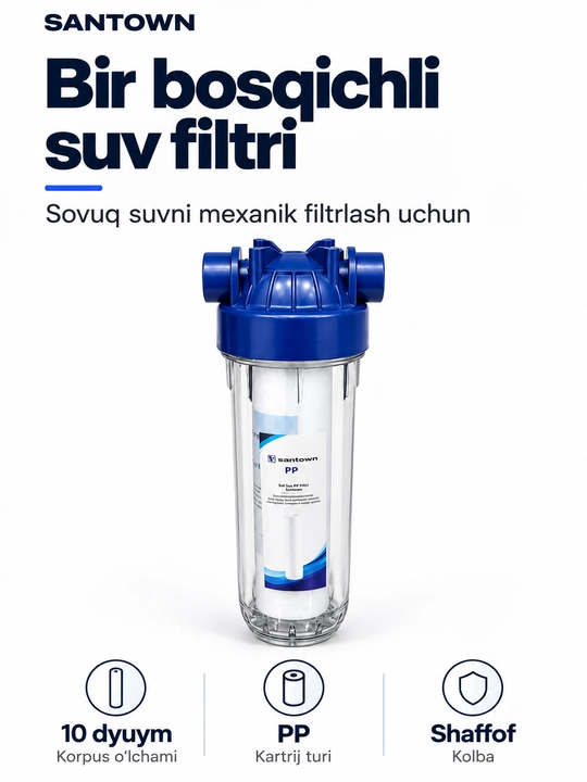 Suv filtri Santown, 1 bosqichli, 10 dyuym, PP kartrijli, sovuq suv uchun - 