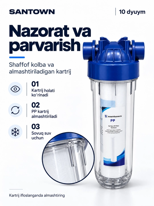 Фильтр для холодной воды Santown, 1 ступень, 10 дюймов, с PP-картриджем
