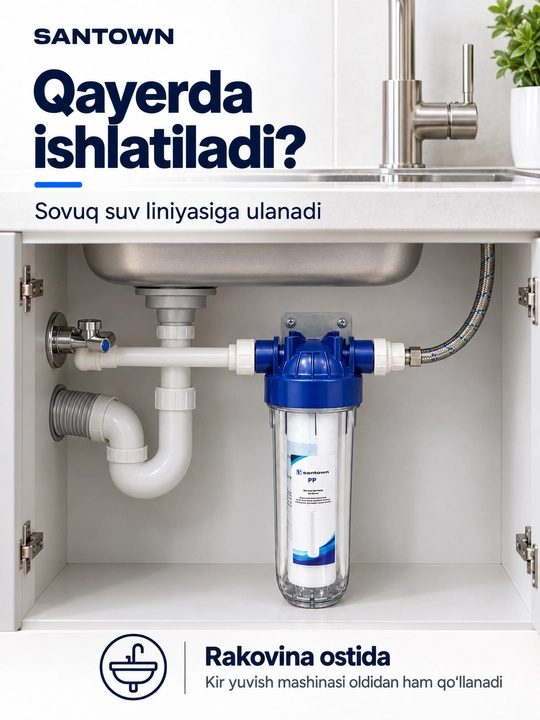 Фильтр для холодной воды Santown, 1 ступень, 10 дюймов, с PP-картриджем