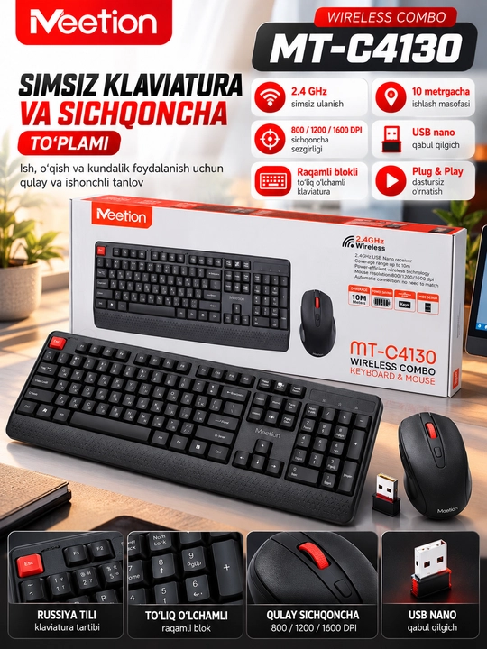 Meetion C4130 USB проводная компьютерная клавиатура