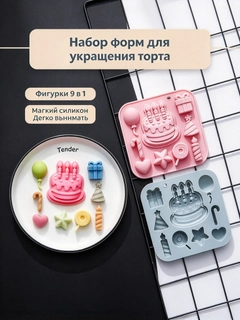 Серый