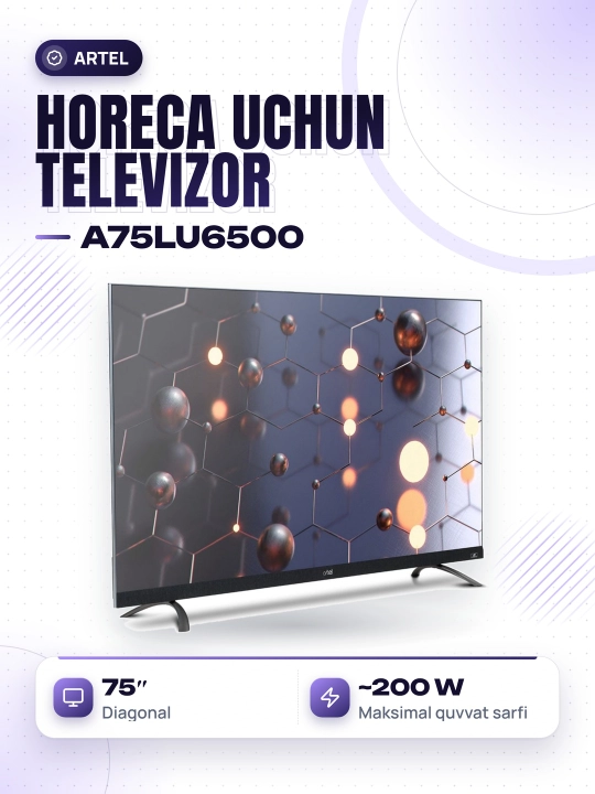 Телевизор Artel A75LU6500 Smart TV