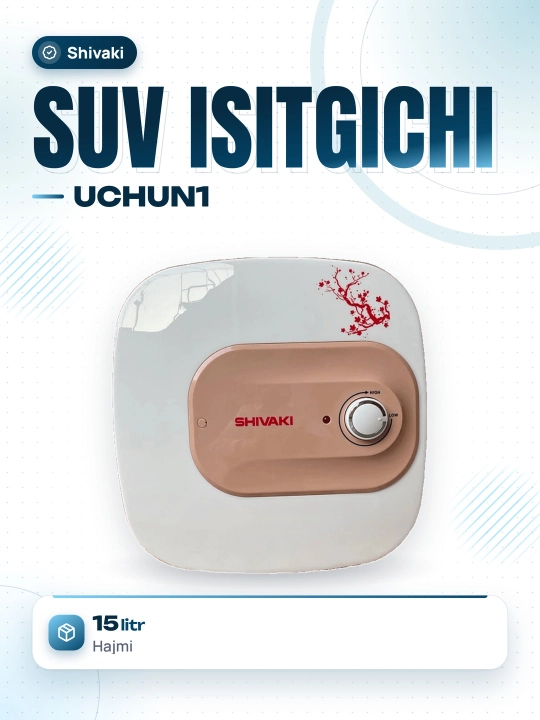 Водонагреватель Shivaki, герметичный, для кухни, 1,5 кВт, 10 и 15 литровый