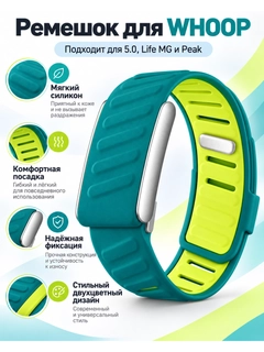 Ментоловый