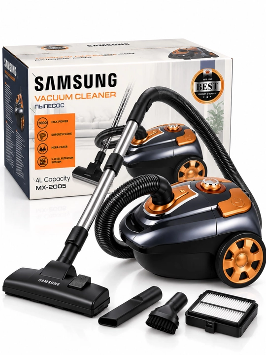 Пылесос Samsung MX-2005, 3000 Вт, 4 л, HEPA-фильтр