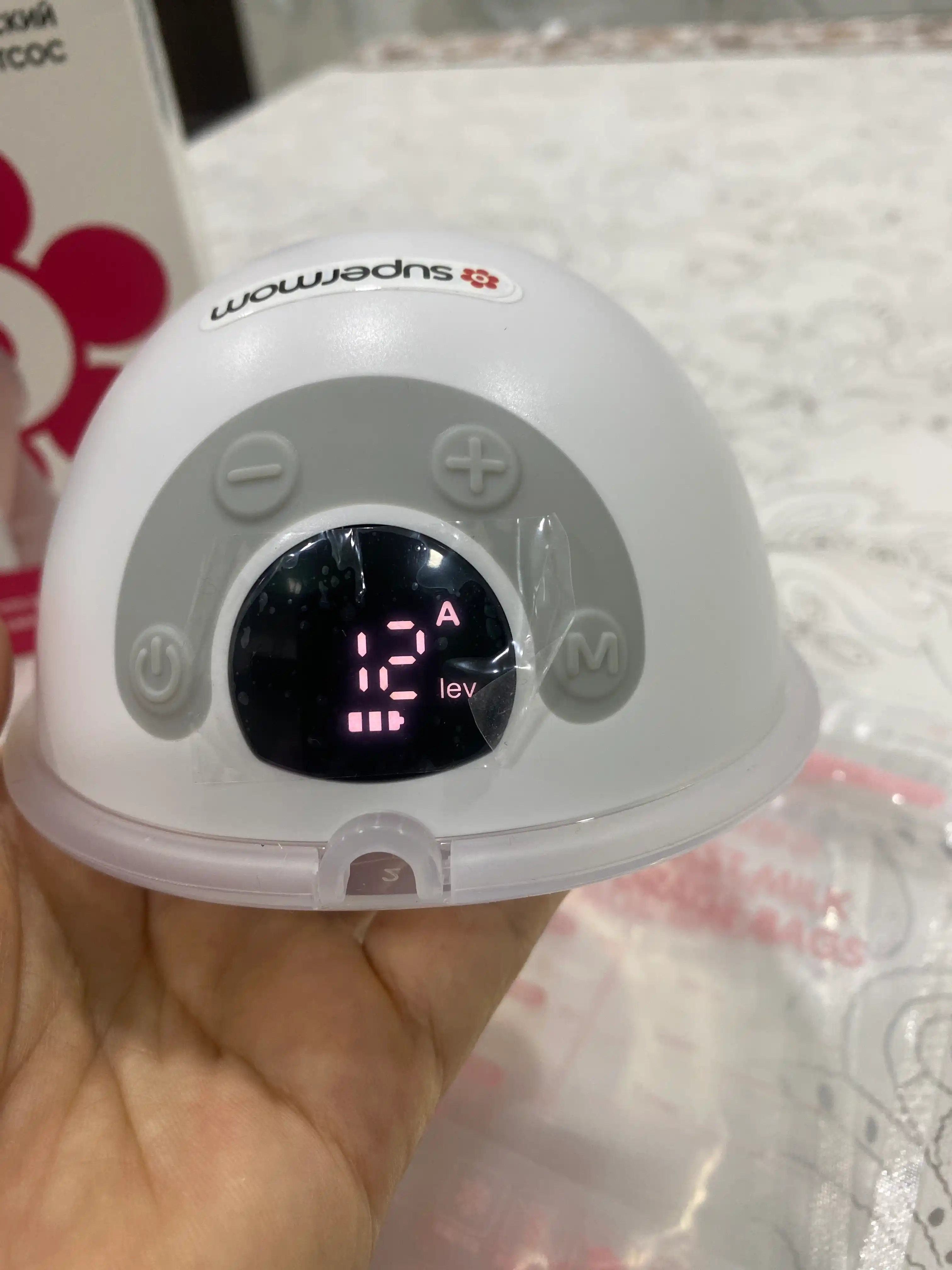 Elektr ko'krak suti sog'ish moslamasi, Supermom K7, 4 rejimli