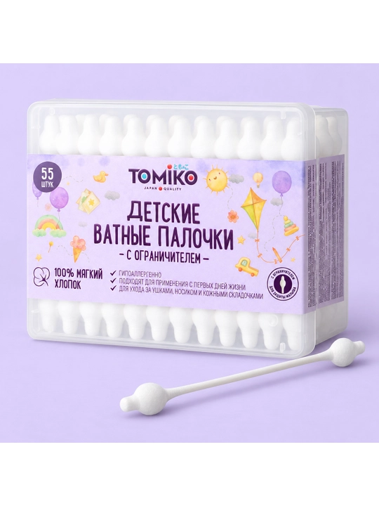 Cheklagichli Tomiko bolalar paxta tayoqchalari, 55 dona - 