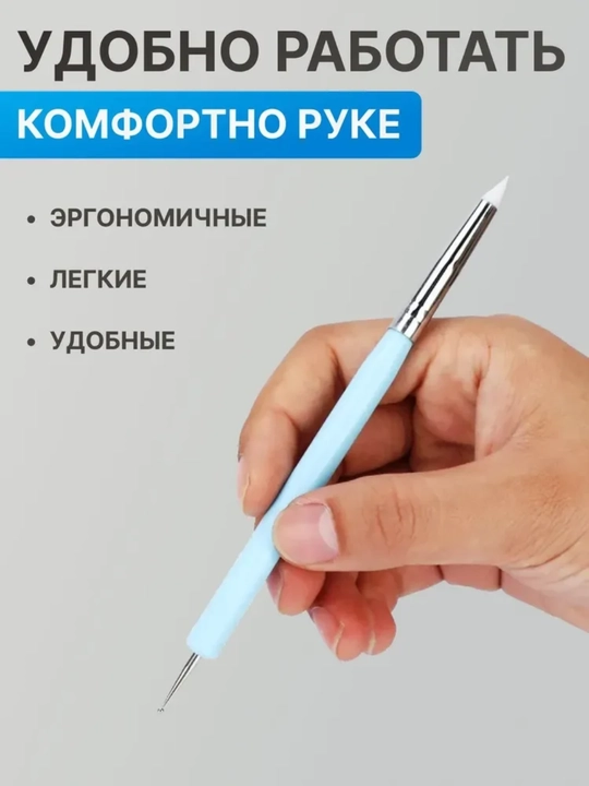 5 ta, Steklar toplami  ikki taraflama gil loy skulptura haykaltaroshlik lepka uchun glina