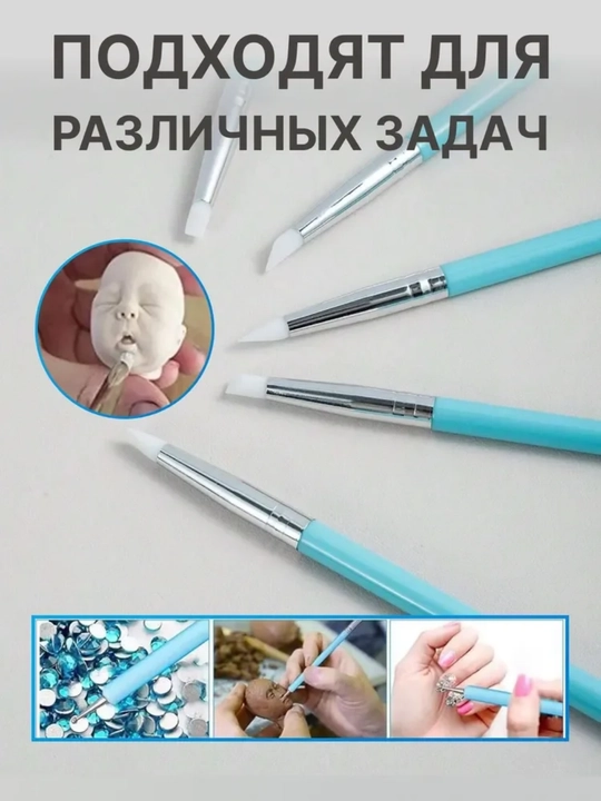 5 ta, Steklar toplami  ikki taraflama gil loy skulptura haykaltaroshlik lepka uchun glina