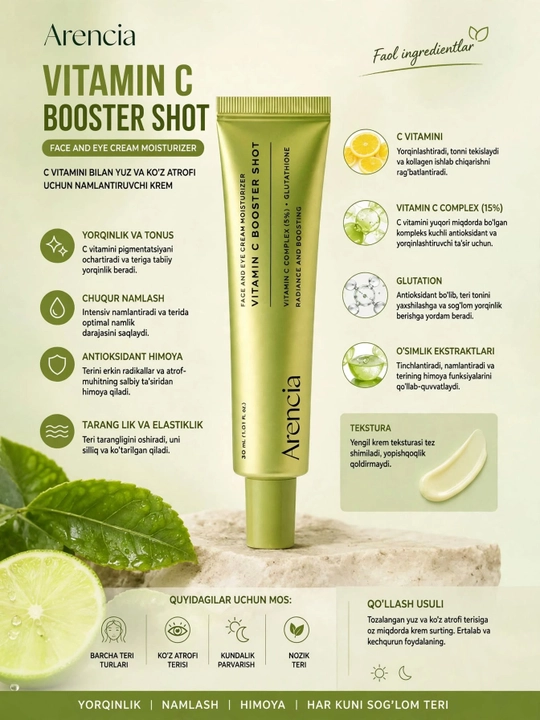 Arencia vitamin C krem, yuz kremi, ko‘z atrofi kremi, namlovchi krem, - 