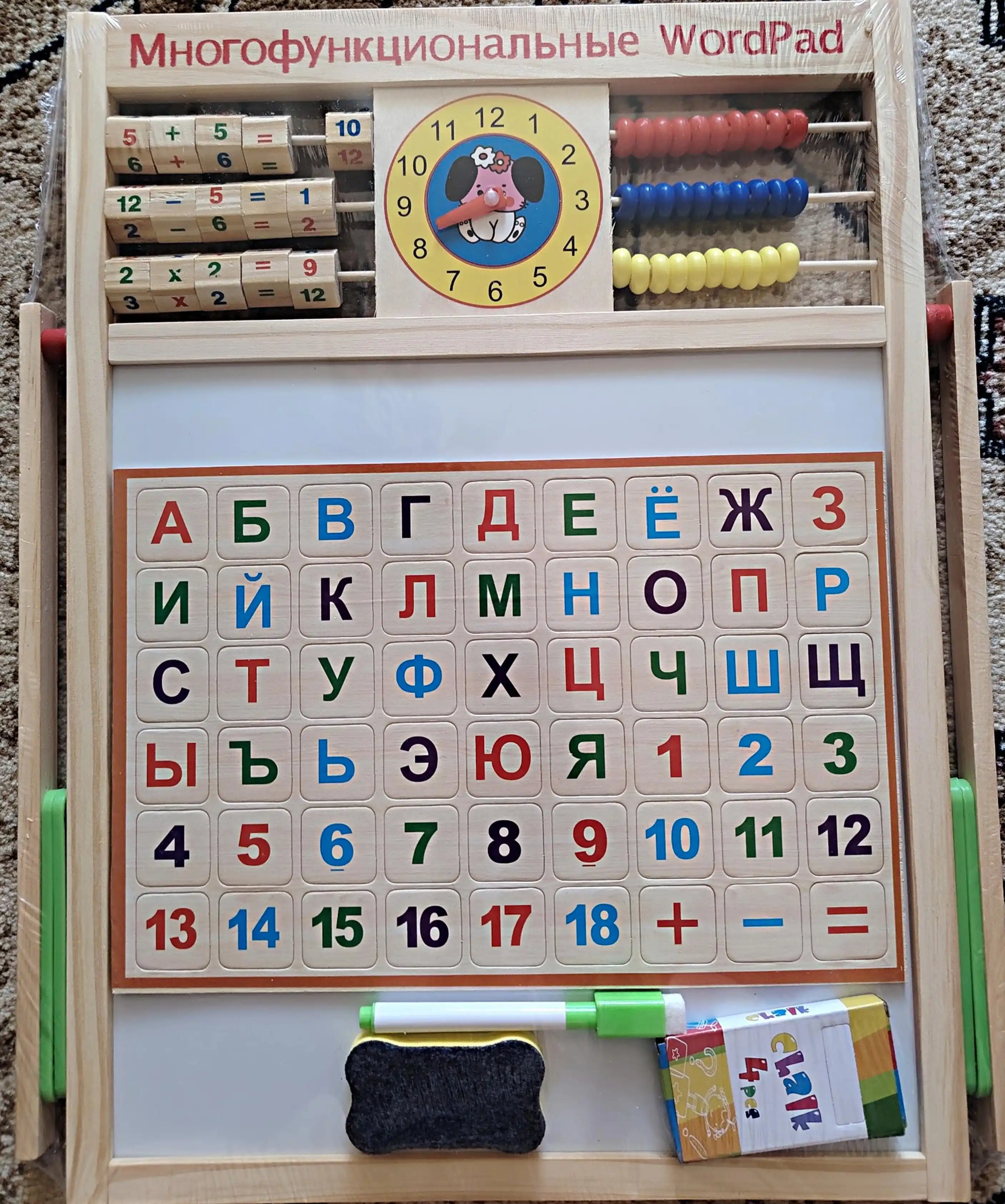 Детский двусторонний мольберт, магнитная и меловая доска, буквы и цифры