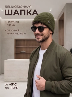 Yashil xaki