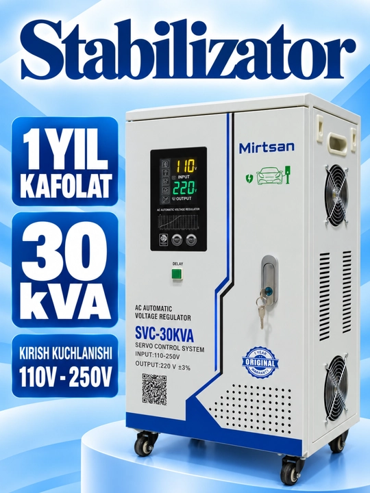 Сервоприводный стабилизатор напряжения Mirtsan 20–30 кВА, 220 В