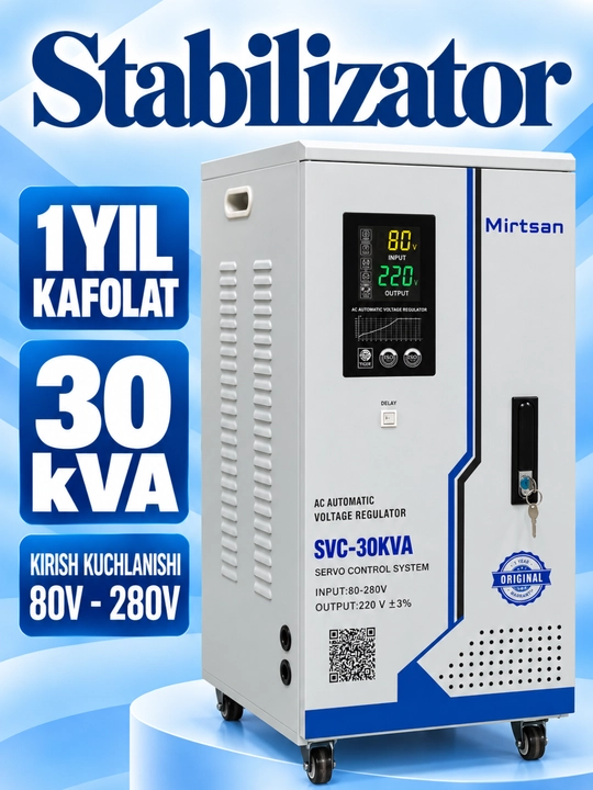 Сервоприводный стабилизатор напряжения Mirtsan 20–30 кВА, 220 В - 
