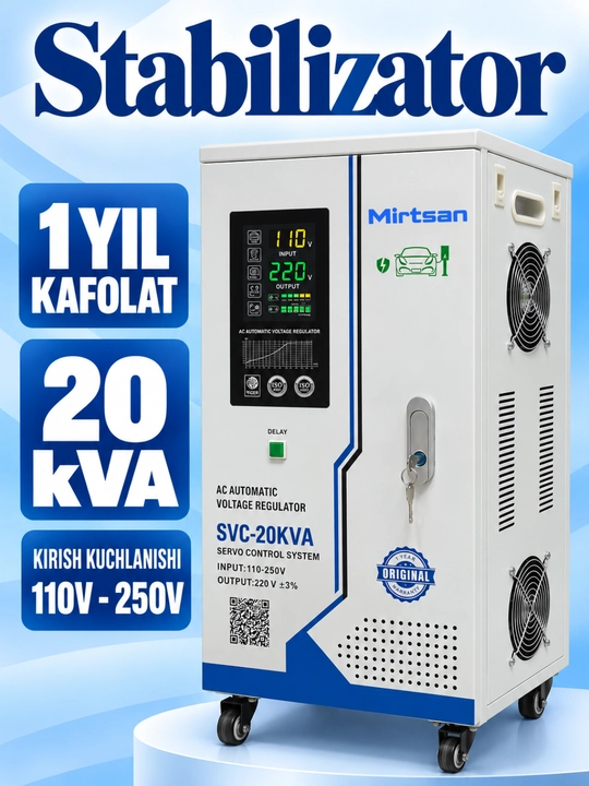Сервоприводный стабилизатор напряжения Mirtsan 20–30 кВА, 220 В