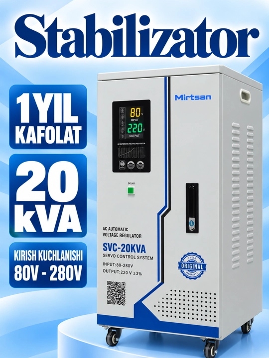 Сервоприводный стабилизатор напряжения Mirtsan 20–30 кВА, 220 В