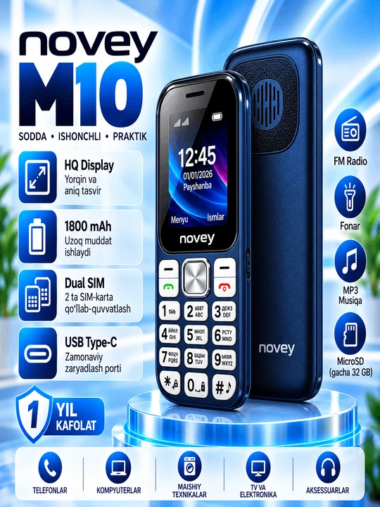 Кнопочный телефон Novey M10, HQ дисплей, без камеры, 2 SIM, 3 цвета - 