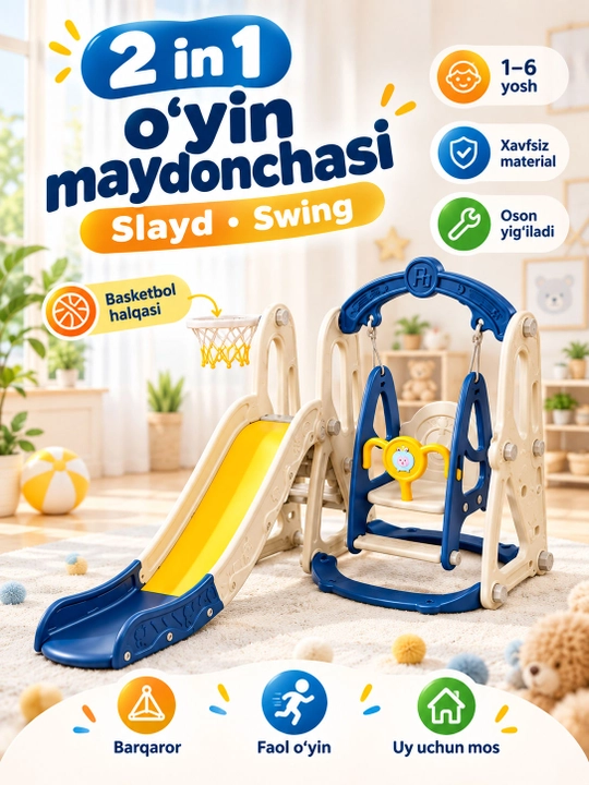 Bolalar o‘yin majmuasi, sirg‘anchiq, arg‘imchoq va basketbol halqasi, HDPE - 