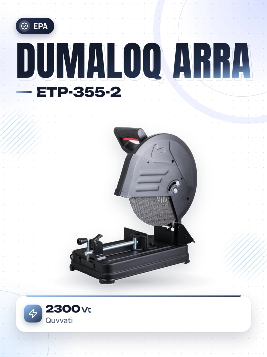 Пила торцовочная EPA ETP-355-2, 2300 Вт - 