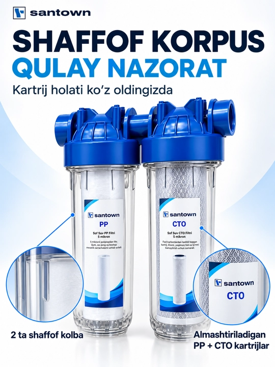 Фильтр для холодной воды Santown, 2 ступени, 10 дюймов, PP + CTO