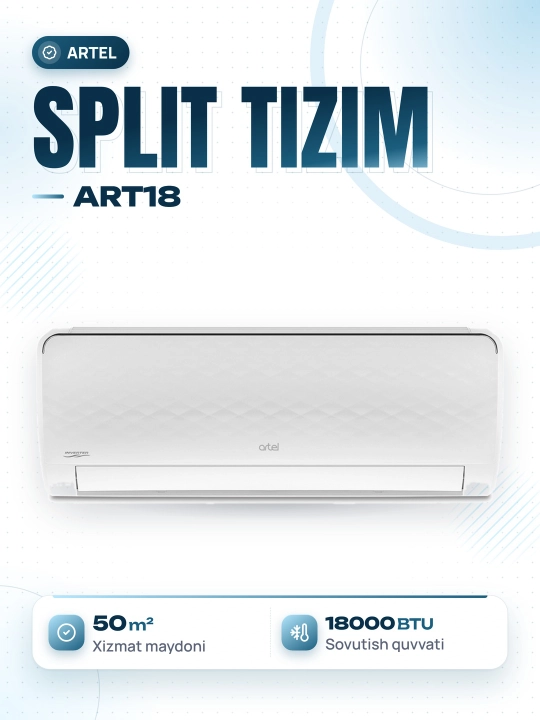 Кондиционер Artel ART-18 Everest Inv - 