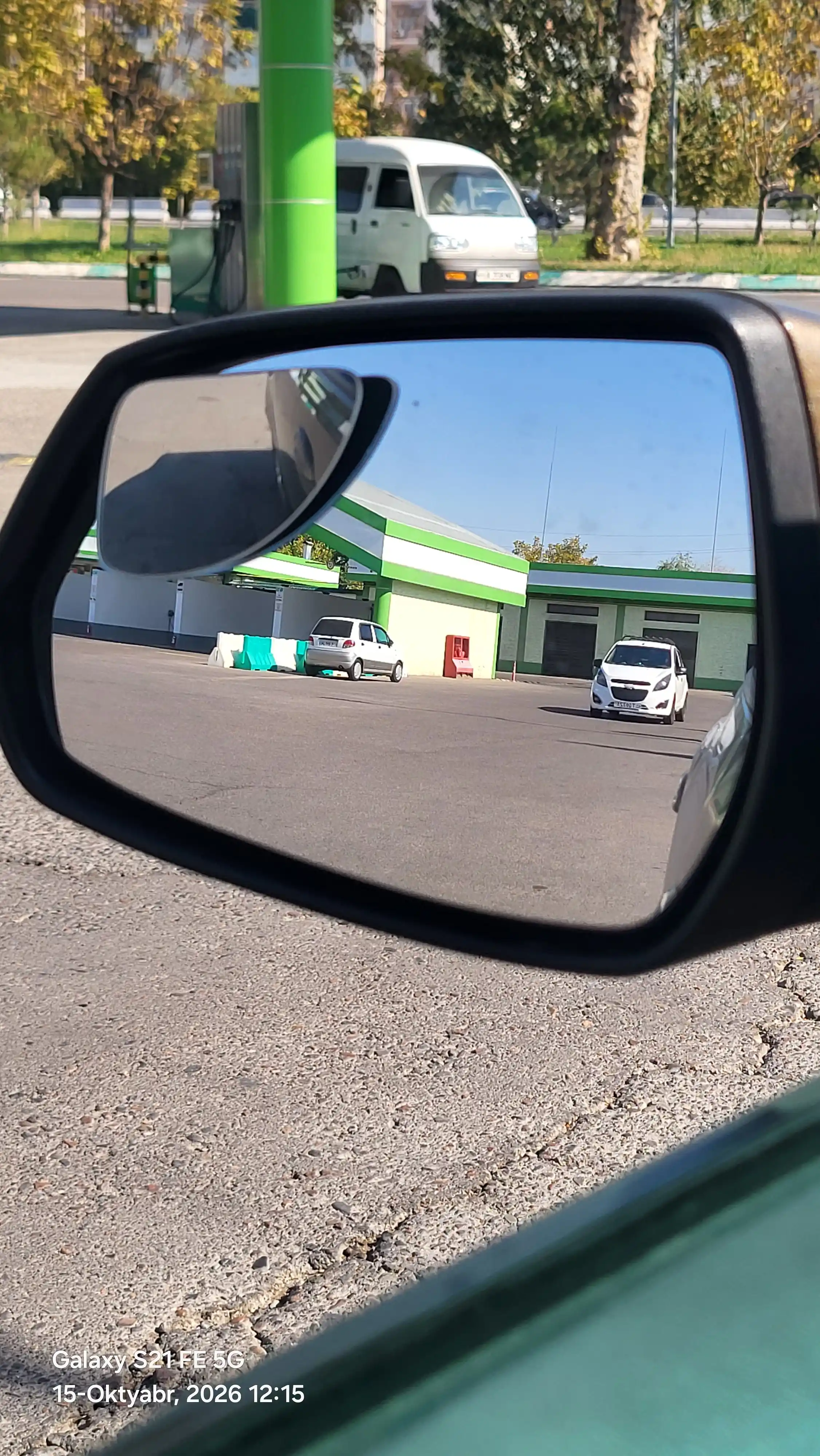 Зеркала для устранения слепых зон автомобиля, комплект 2 шт