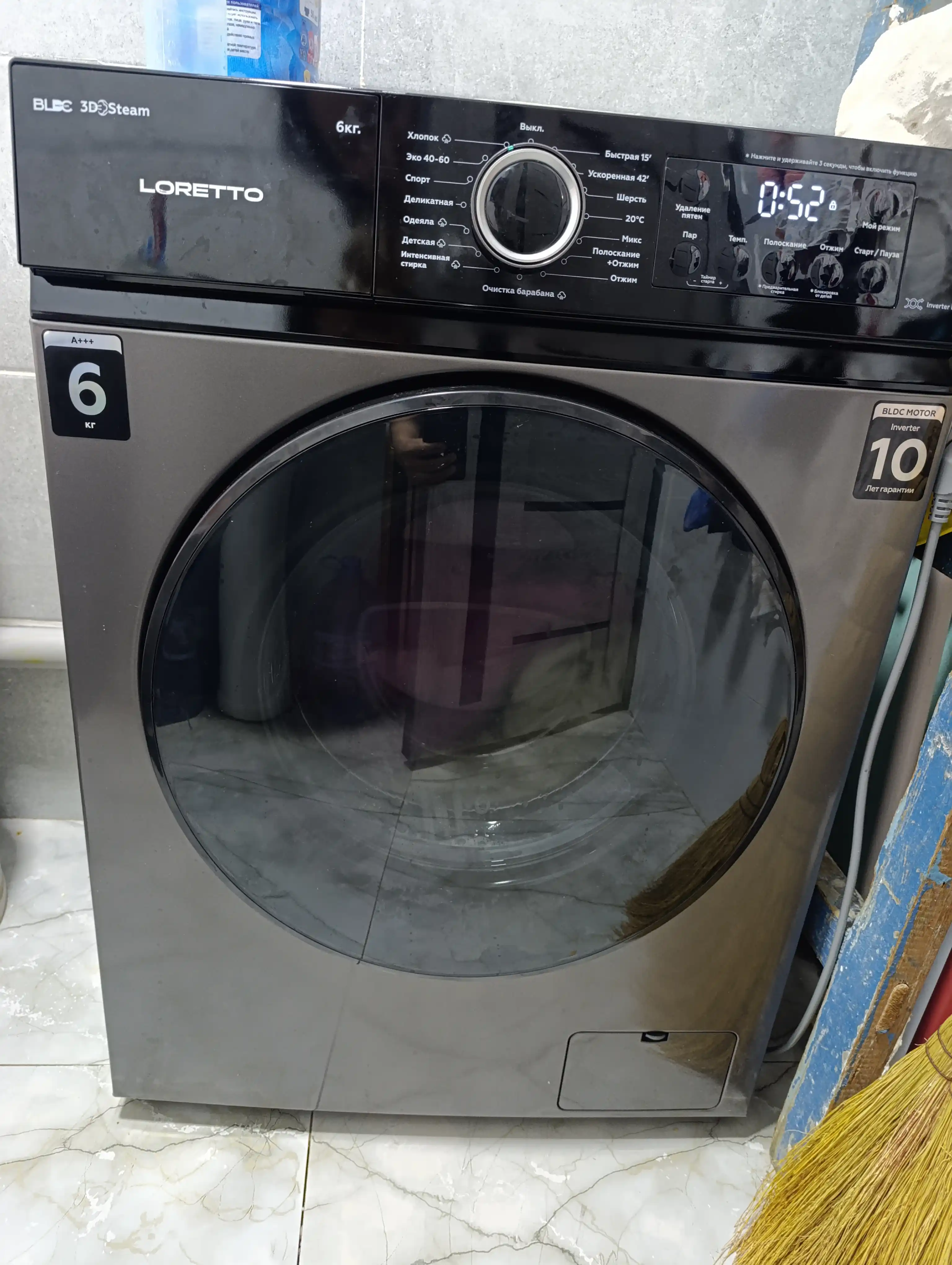 Стиральная машина автомат Loretto LW-6016BLDC 6 кг, инверторная стиральная машинка