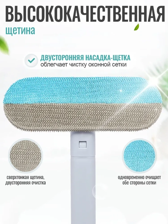 Hayvon junini mebeldan tozalash choʻtkasi, uzun tutqichli universal tozalash asbobi
