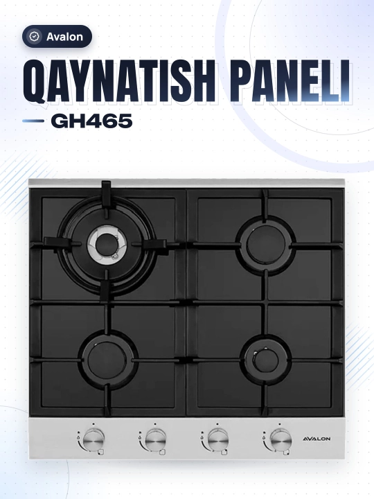 Варочная панель Avalon GH 465, Стекло - 