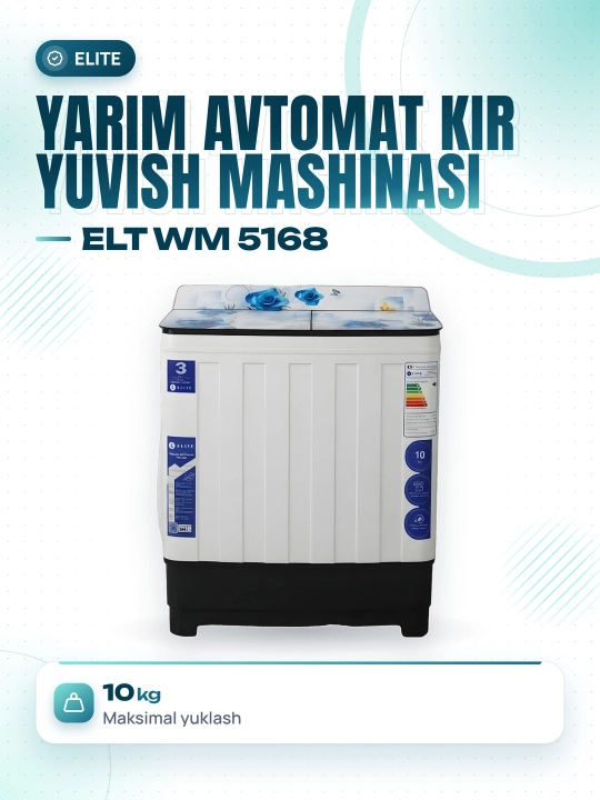 Полуавтоматическая стиральная машина, 10 кг, ELITE WM-5168 - 