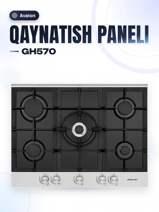 Варочная поверхность AVL-GH 570 - 