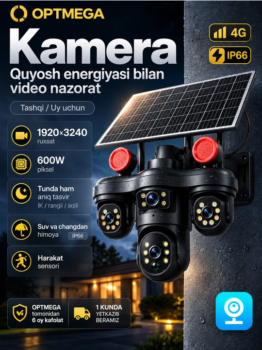 Kamera video kuzatuv quyosh panelli (sim kartali) 4G FULL HD sd kard - 