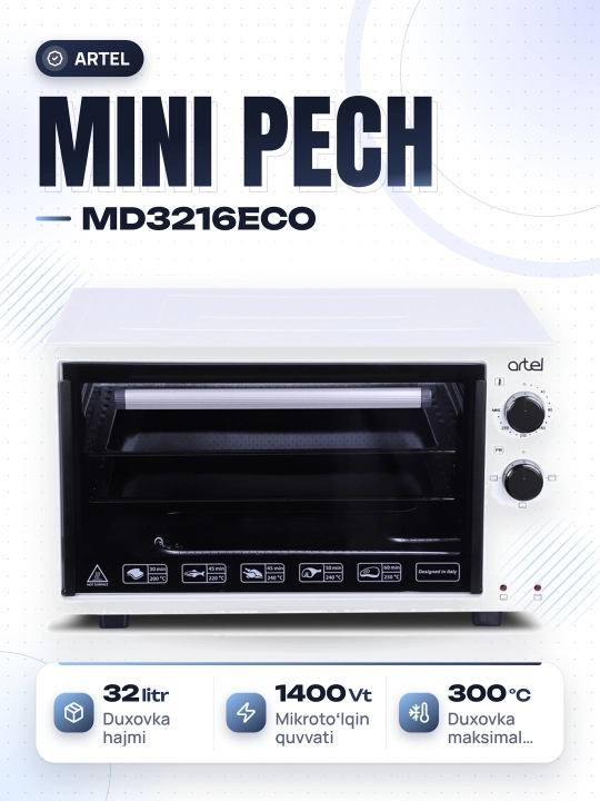 Мини-печь ARTEL MD 3216 ECO, красный  - 