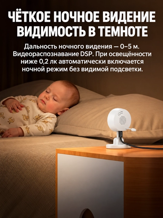 Yesido KM26 bolalar videonyanyasi, 3,5 dyuym ekran, 2.4G