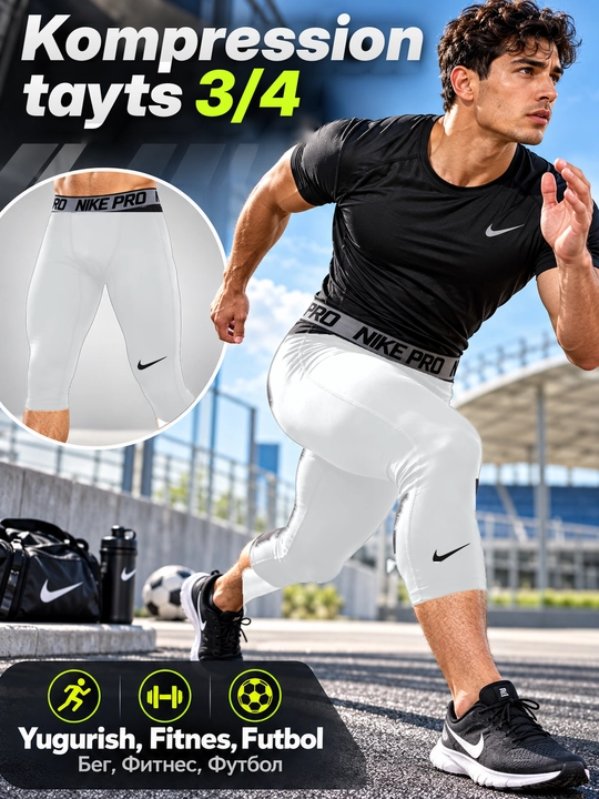 Спортивные лосины мужские, компрессионные тайтсы 3/4