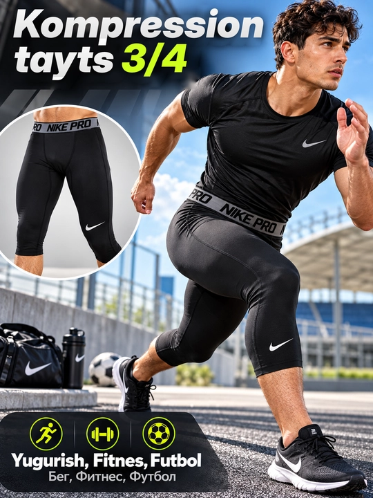 Спортивные лосины мужские, компрессионные тайтсы 3/4
