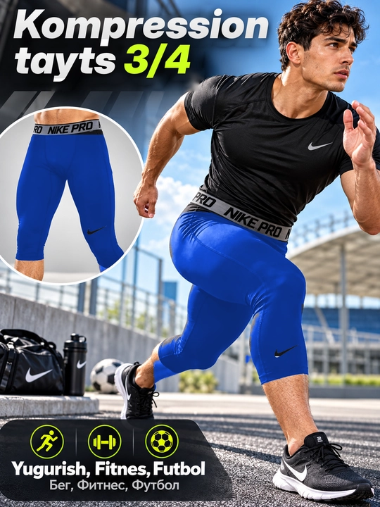 Спортивные лосины мужские, компрессионные тайтсы 3/4