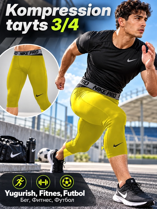 Спортивные лосины мужские, компрессионные тайтсы 3/4